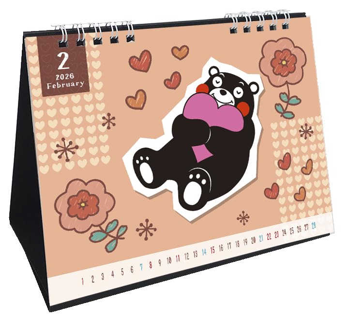 Kumamon Desk Calendar 2026 January Start