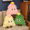 Soft Christmas Tree Plush Pillow Cute Christmas Throw Pillow Home Ornament Plush Pillow  New Year