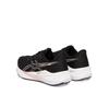 Кроссовки беговые Asics Versablast 4