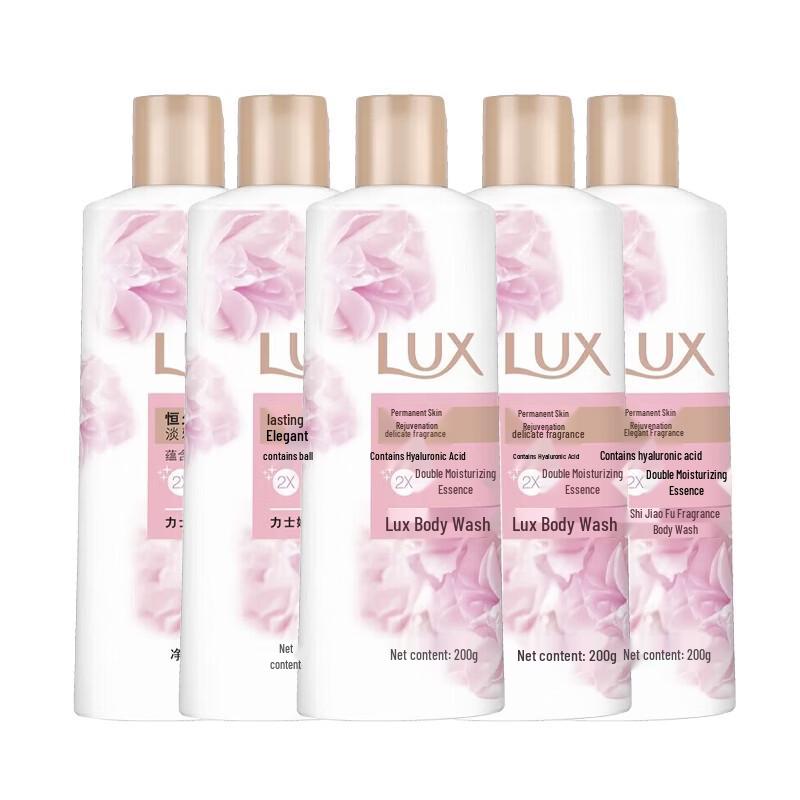 

Lux Everlasting Tender Skin Scented Shower Gel