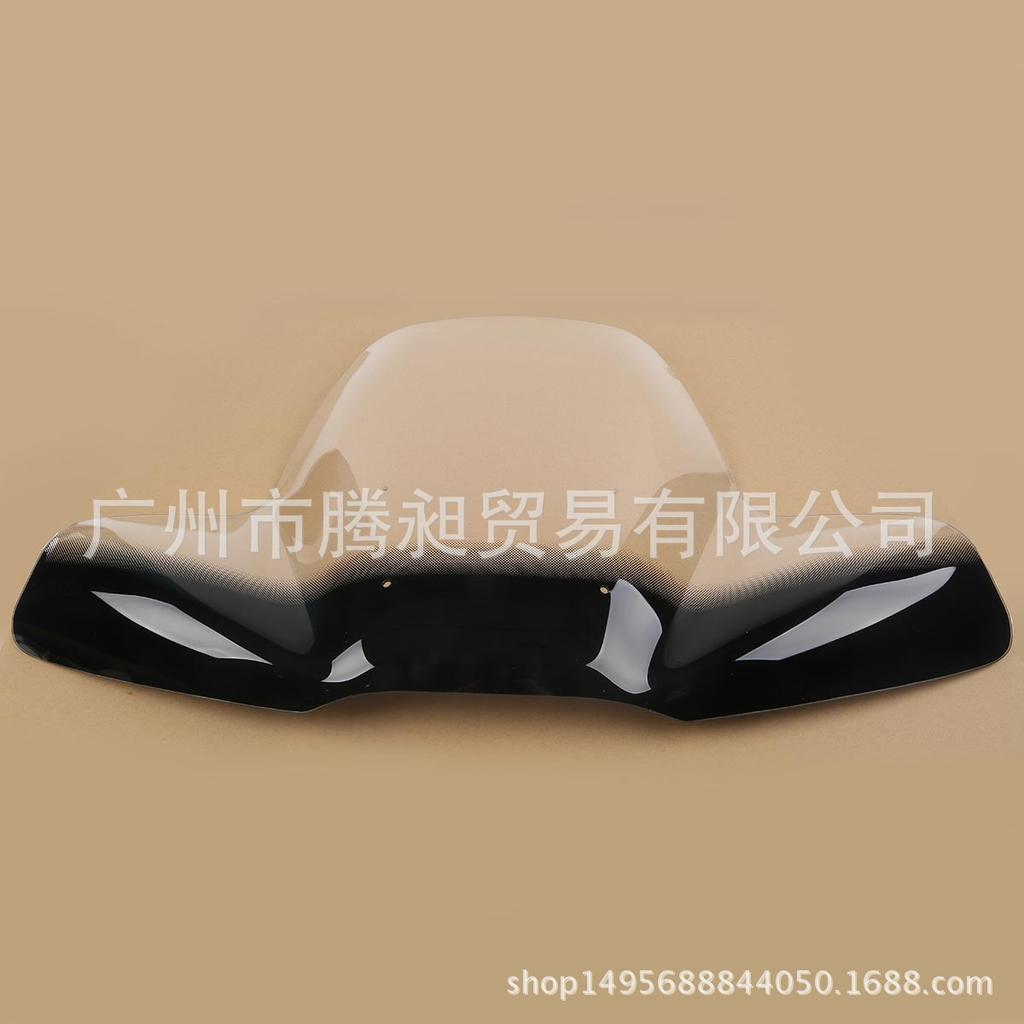 Motorcycle ATV Windshield for VLX 600/1100