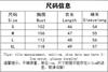 2026 New Women's Casual Pullover Long Sleeve Striped Sweatshirt Loose Korean Style Blouse Tee