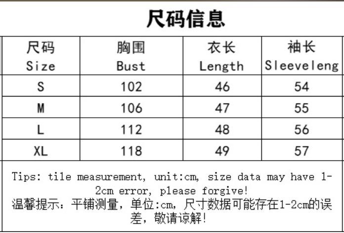2026 New Women's Casual Pullover Long Sleeve Striped Sweatshirt Loose Korean Style Blouse Tee