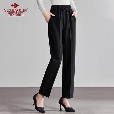 Yuzhaolin Women's Straight-Leg Casual Pants