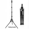 Adjustable 1.6m Wig Stand - Folding Hairdressing Beauty Tripod