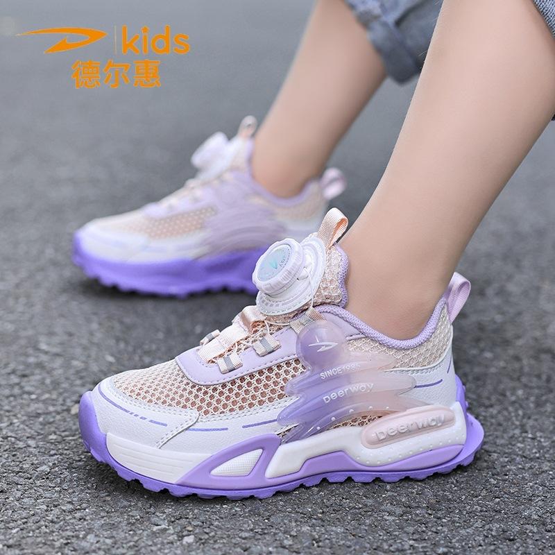 

Delhui мальчиковые спортивные туфли новые для мальчиков среднего и старшего возраста на мягкой подошве нескользящие детские кроссовки 39