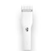 Hair Clipper for Children Hair Shaving Adults Household Baby Charging Dynamic Positioning Comb Electric Push Shear AVE