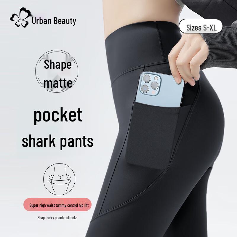 Urban Lady 2025 Summer Thin High-Waist Shark Leggings with Pockets