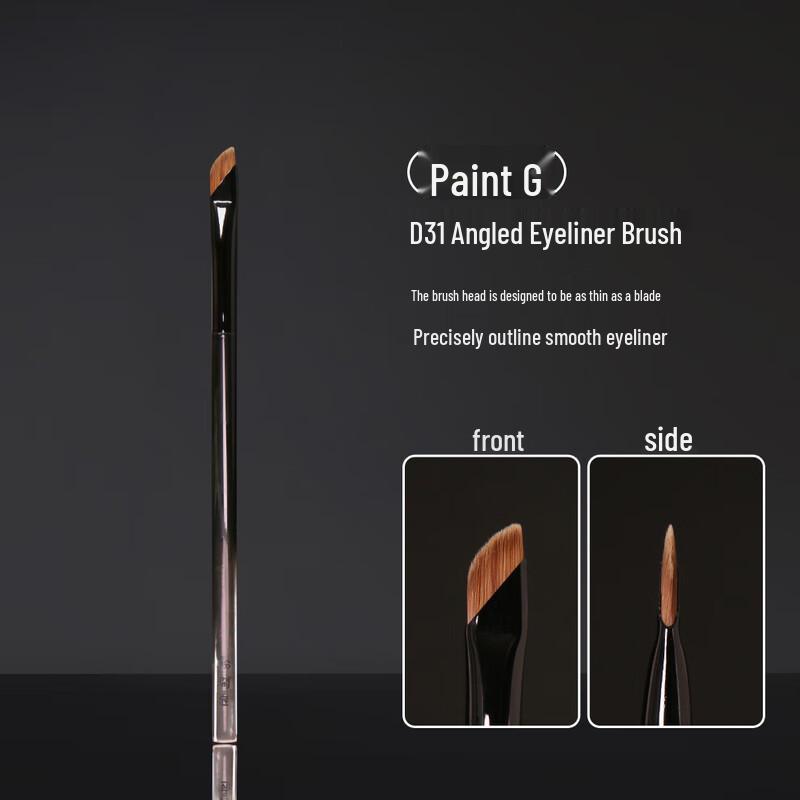 Brushmaster D31 Ultra-Thin Angled Eyeliner & Brow Brush