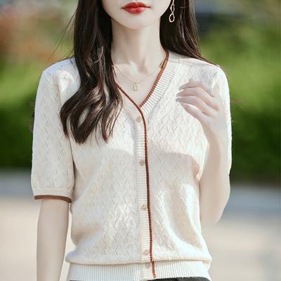 Tops – Cárdigans para mujeres
