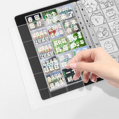 A4 Transparent 15-Pocket Loose-Leaf Pages for Coins & Stamps Collection Album