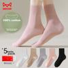 MiiOW 5 Pairs of Women's Socks, Plus Size, Loose Top, Mid-Calf Socks, Autumn And Winter Women's Socks, 100% Pure Cotton, Home Casual Socks