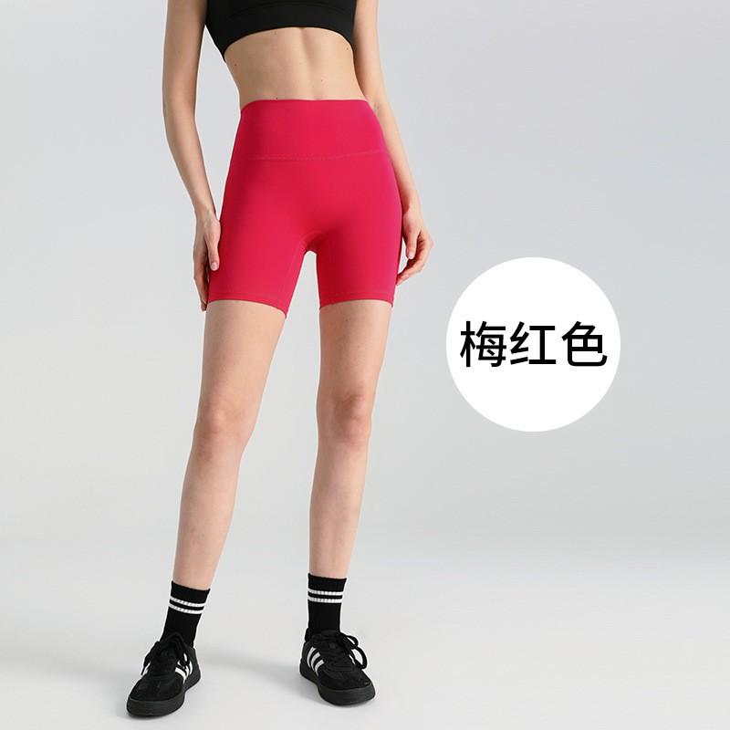 High-Waisted Seamless Yoga Leggings Women Ultra-Stretchy Butt-Lifting Slimming Fit Running Gym Workout Pants