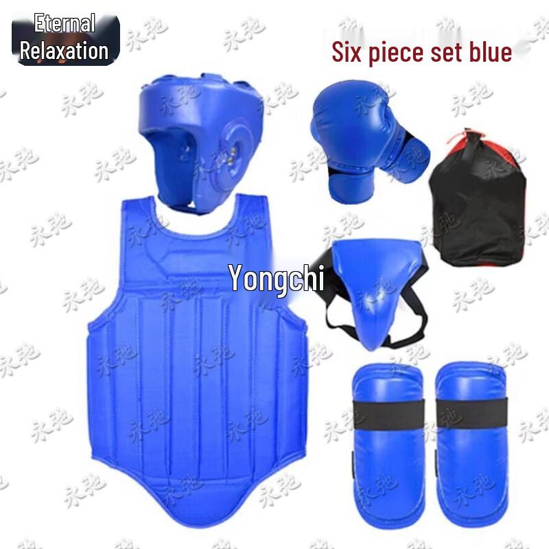 Yongchi Combat Sports Protective Gear & Training Equipment