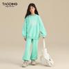Girls' Fleece-Lined Embroidered Casual Two-Piece Set