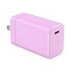 PD65W GaN Charger for Apple & Huawei Phones - Fast Charging, Japan PSE Certified
