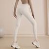 High-Waisted Women's Yoga Pants: Bare-Feel, Butt-Lift, Tummy-Control for Training and Running