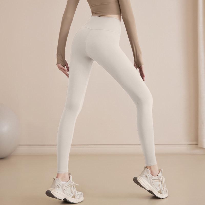 High-Waisted Women's Yoga Pants: Bare-Feel, Butt-Lift, Tummy-Control for Training and Running