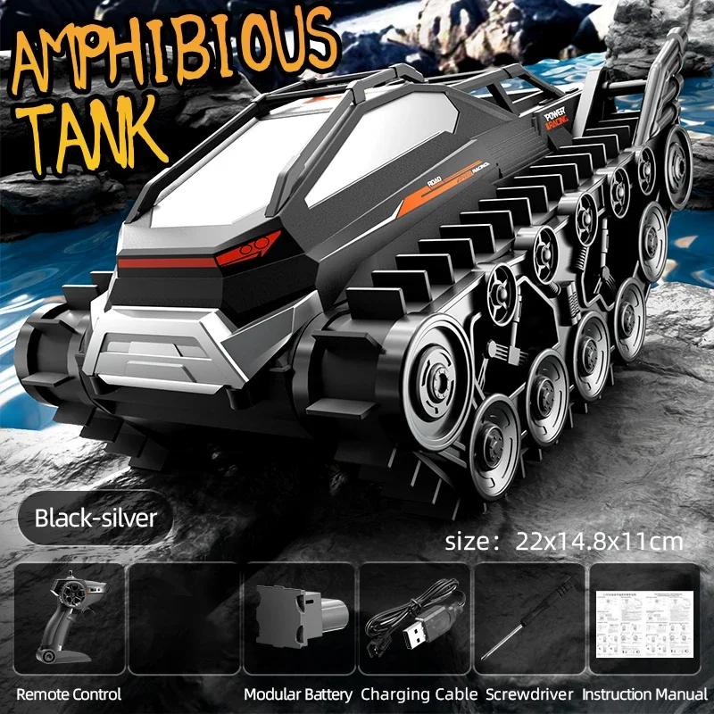 JJRC Q183 RC Car 2.4G Amphibious All Terrain Tracked Tank Remote Control Truck Climbing Off-Road Vehicle Waterproof Toy Kid Gift