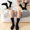 Mens Sports Socks 6 Pairs Black Cotton Comfort Everyday Football Socks Active Running EU Size 35-46