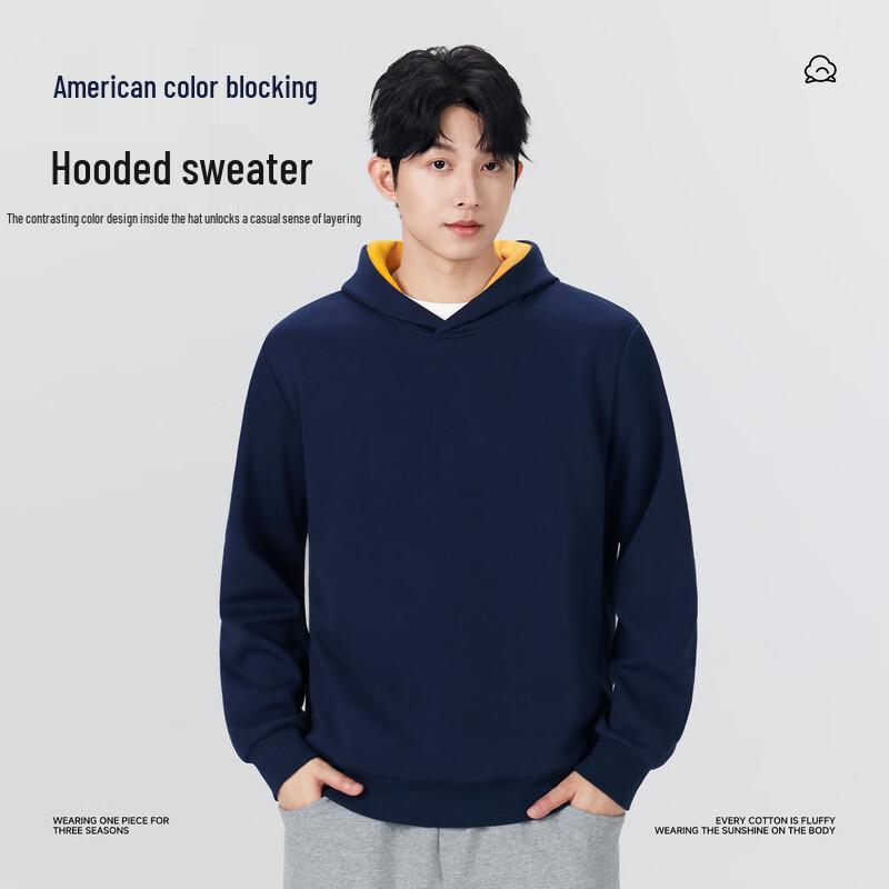 MINISO Korean-Style Oversized Hooded Sweatshirt and Trousers Set