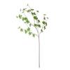 Simulated Green Pierisjaponica Plant Landscape Simulation Tree Indoor Decoration