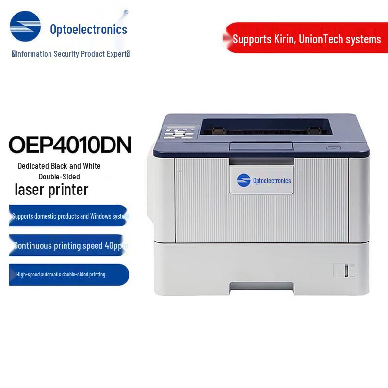 

OEP4010DN A4 Black and White Duplex Laser Printer CN plug (adapter included)