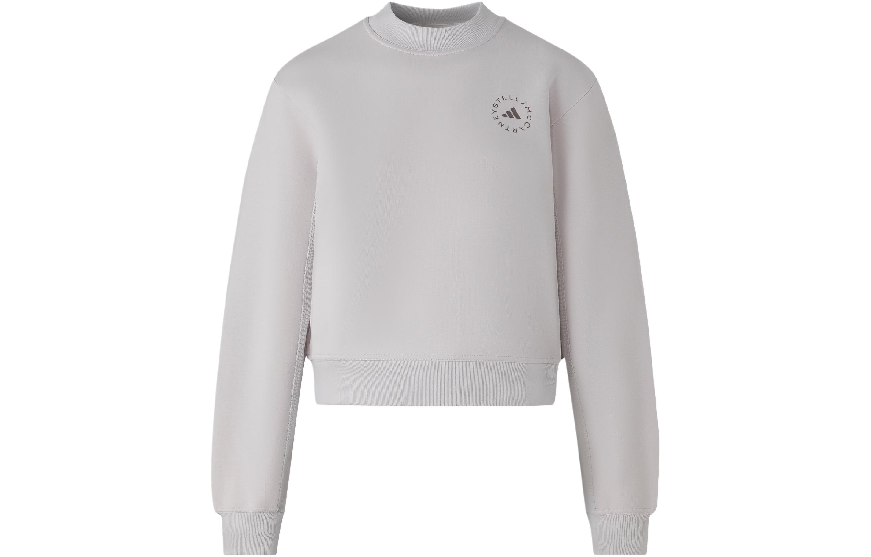 Adidas Logo Crew Sweatshirt IT8281 M