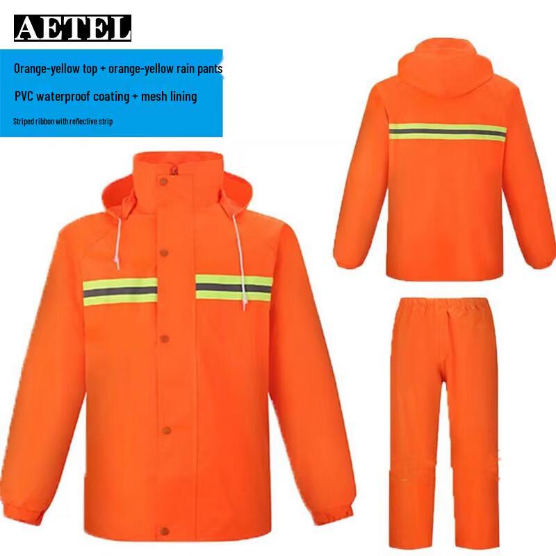 AETEL Reflective Work Rain Suit XL