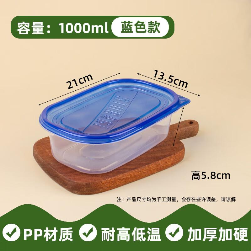 Disposable Rice Husk Lunch Box Set