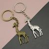 Simple Giraffe Keychain Pendant