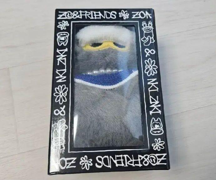 [USED] Korea ZO&FRIENDS ZOA G-DRAGON Plush Toy Key Ring