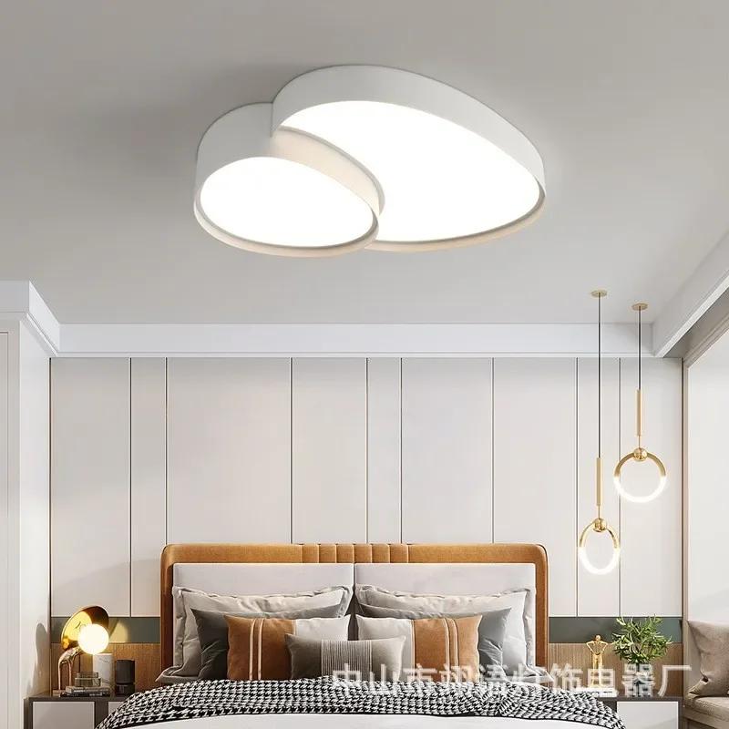 Nordic cream style ceiling light adjustable brightness living room bedroom lighting home decoration indoor room ceiling light