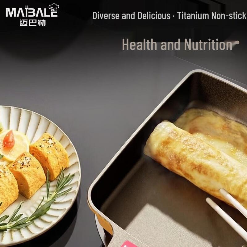 Maibale Cat Head Non-stick Tamagoyaki Pan
