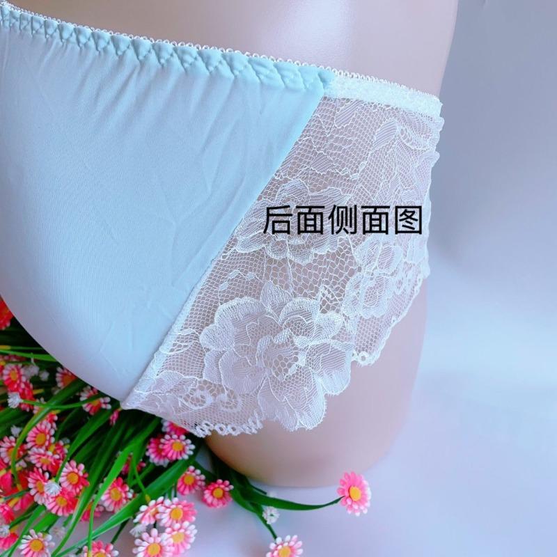 Sissy Lingerie Japanese Lolita Male Underwear Sweet Bow Lace Embroidery Sexy Briefs Ruffle Crossdress Knickers Gay Mtf Underpant