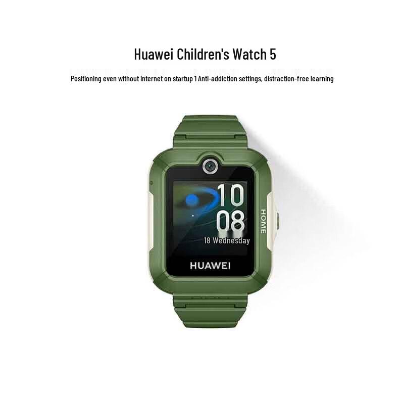 

Huawei Kids Smartwatch 5 (CN version)