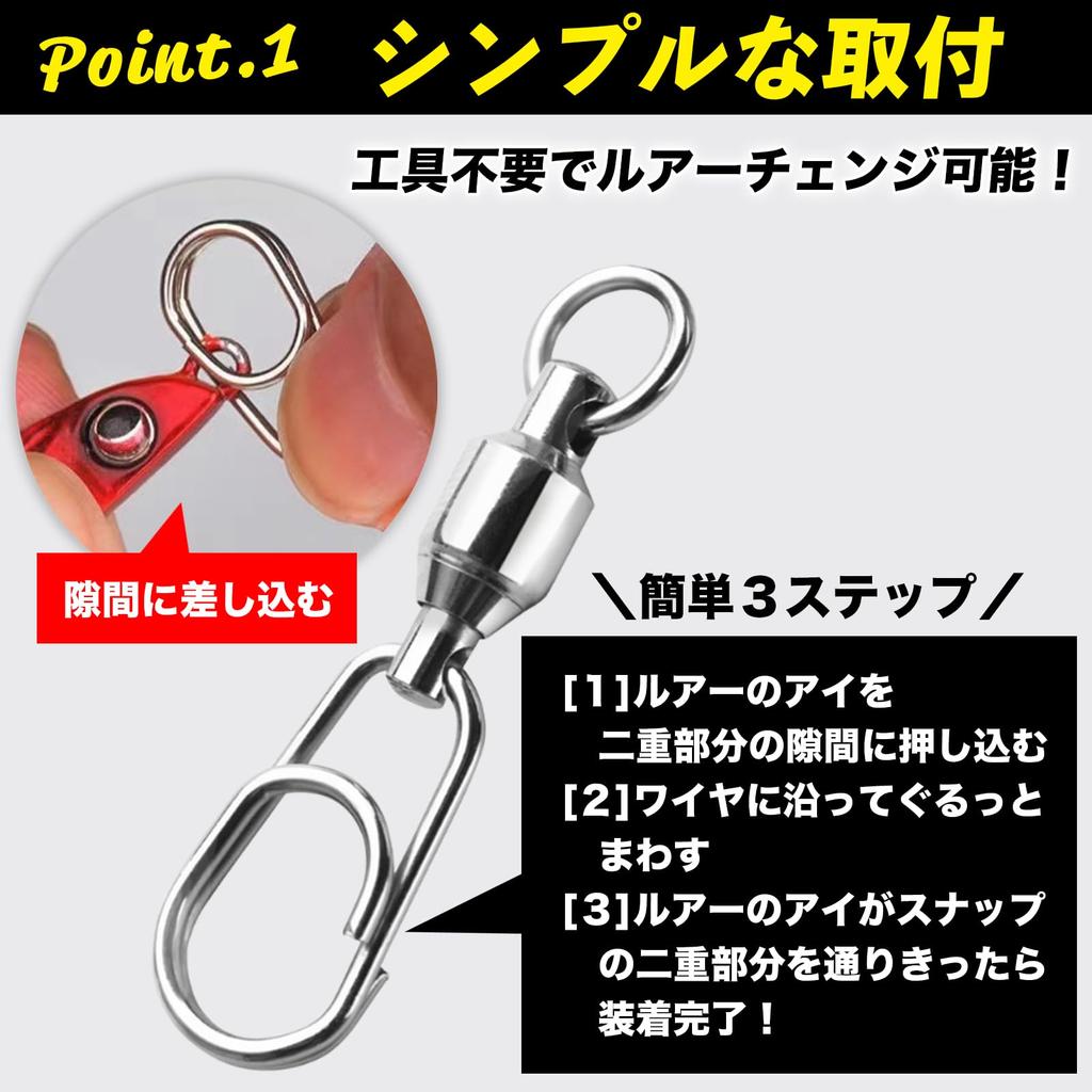 TaSAIYA Oval Snap, 40 Bearings, Swivel, Ocean, Stainless Steel, Ball Bearings, #4