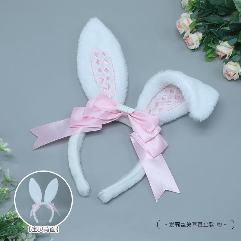 

Alice Rabbit Ears Headband Cute Soft Performance Dress Up Beast Ears Headband Plush Headdress Hair Accessories Horns Cosplay