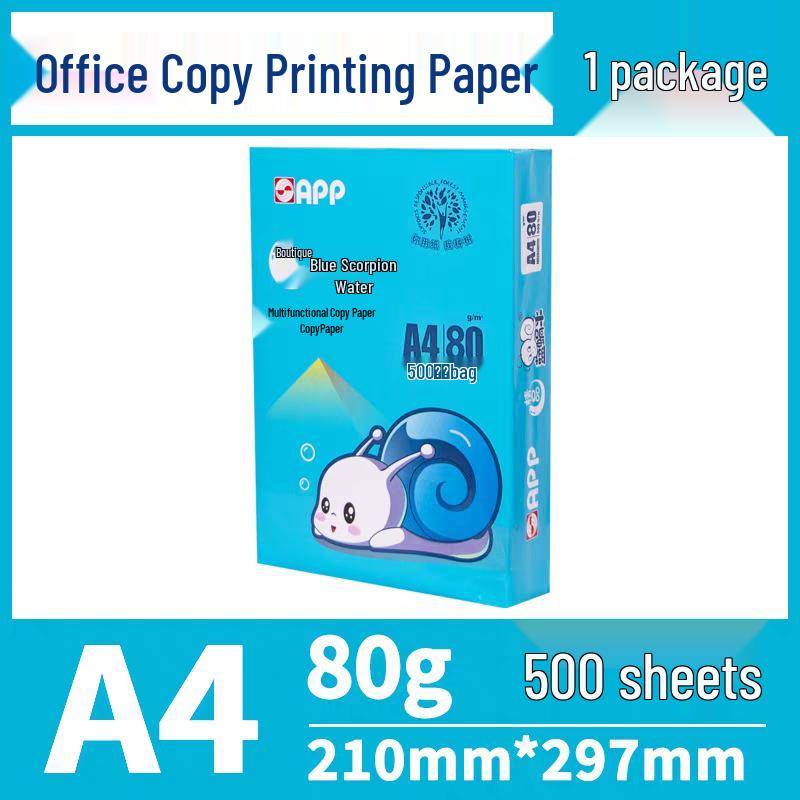 Meiyin A4/A3 White Printing Paper, 80g, 8 Packs, 500 Sheets/Pack