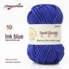 Soft Chenille Ice Yarn for DIY Hand-Knitted Scarf, Hat, and Sweater