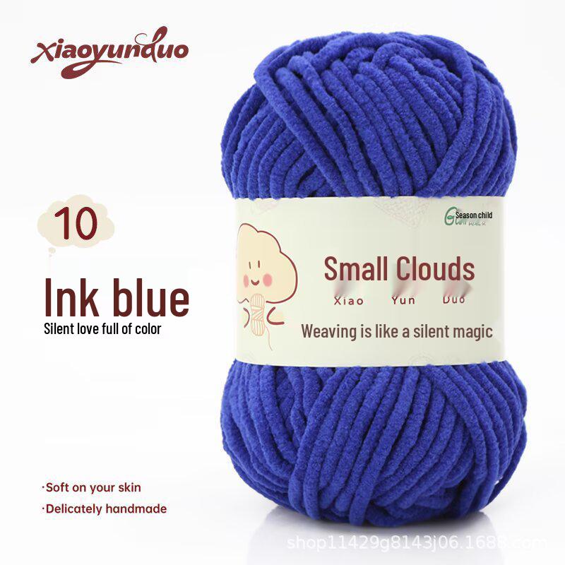 Soft Chenille Ice Yarn for DIY Hand-Knitted Scarf, Hat, and Sweater