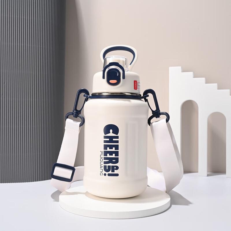 FUGUANG Kids Insulated Straw Water Bottle