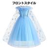 Kinder Prinzessin Kinder Licht 100cm [MANAMANA] Kinderkleid, Kleid, Kleid, Tiara, Schneeflocke, Stab, Handschuhe, 4-teiliges Set, Kostüm, Blau, Mädchen, 100,