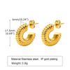 Stainless steel women's earrings, high-end sense C-shaped simple meniscus geometric earrings, exaggerated hollow gold jewelry