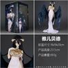 24cm Overlord Nun Albedo Action Figure Anime Beauty Sexy Girl Model Black Wings Statue Ornament Collect Toy Case Decor Boys Gift