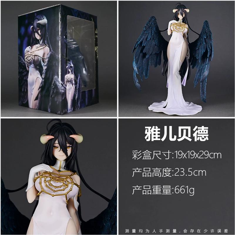 24cm Overlord Nun Albedo Action Figure Anime Beauty Sexy Girl Model Black Wings Statue Ornament Collect Toy Case Decor Boys Gift
