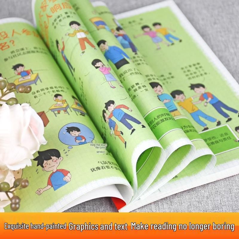 Comic Book Series: Leadership, Social Skills, and Psychology for Students - Complete 3-Volume Set