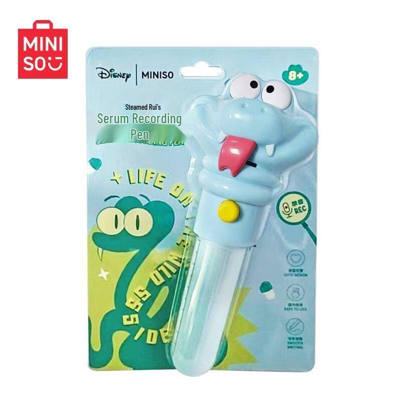 MINISO Зверополис Гэри Змея Антидот Игрушечная ручка