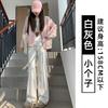 Womens High Waist Flared Sweatpants Slim Fit Casual Loose Trousers All-Match