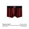 Men's Spring and Summer Red Satin Ice Silk 10A Antibacterial No Trace Breathable Skin-friendly Mid-waist Flat Angle Briefs
